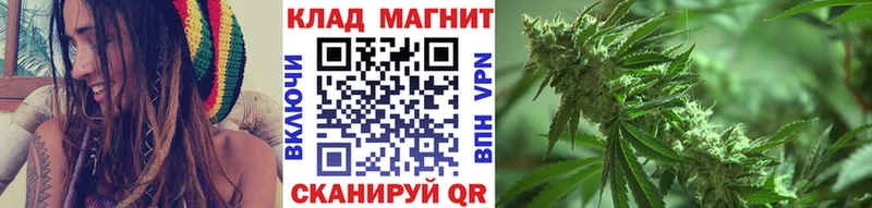 Купить наркотики цена Саров ГАШИШ  Псилоцибиновые грибы  Мефедрон  Каннабис  СК 
