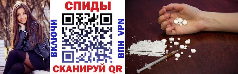АМФЕТАМИН VHQ  omg онион  Саров  даркнет сайт 