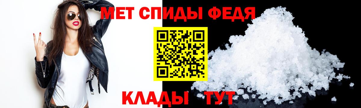 АМФ Розовый  АМФ  Саров  Вход с VPN 