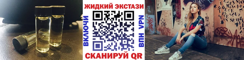 Бутират 1.4BDO Саров
