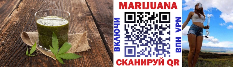 ОМГ ОМГ рабочий сайт  Саров  Canna-Cookies конопля 
