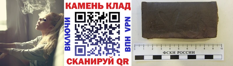 сайты даркнета телеграм  Саров  ГАШИШ Premium 