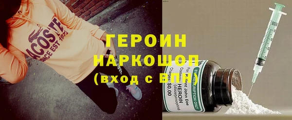 spice Алексеевка