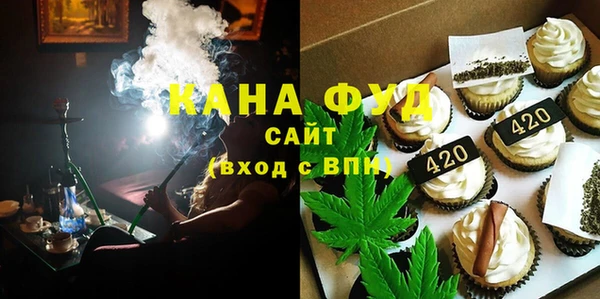 каннабис Алзамай