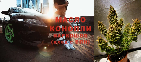 каннабис Алзамай