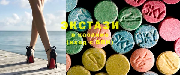 spice Алексеевка