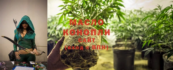 spice Алексеевка