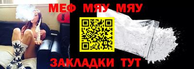 МДМА Гай