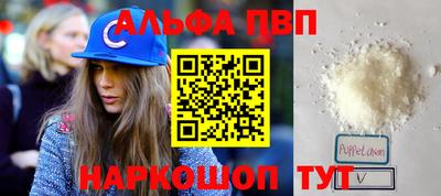 меф Гагарин