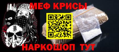 кокаин премиум Гатчина