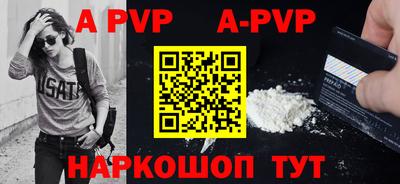 меф Гагарин