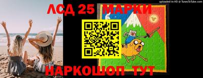 кокаин премиум Гатчина