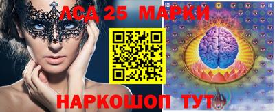 меф Гагарин