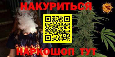 меф Гагарин