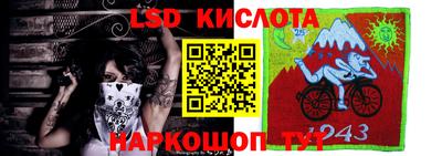 МДМА Гай
