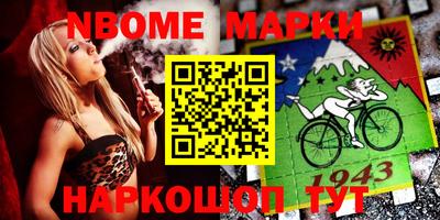 МДМА Гай