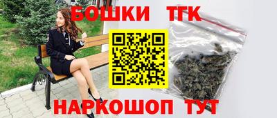 МДМА Гай