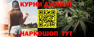 кокаин премиум Гатчина
