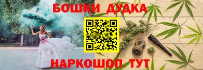 кокаин премиум Гатчина