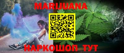 меф Гагарин