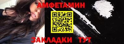 меф Гагарин
