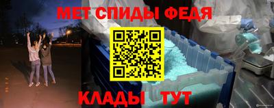 кокаин премиум Гатчина