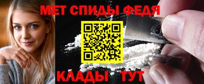 МДМА Гай