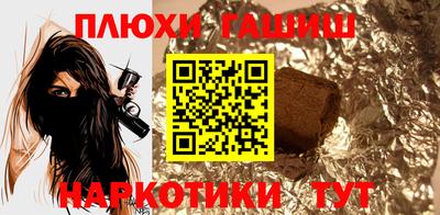 МДМА Гай