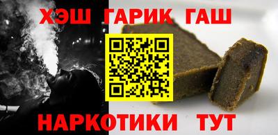 меф Гагарин