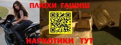 меф Гагарин