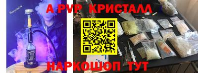 МДМА Гай
