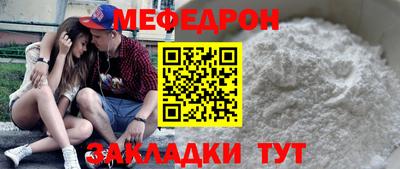 МДМА Гай