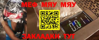 МДМА Гай