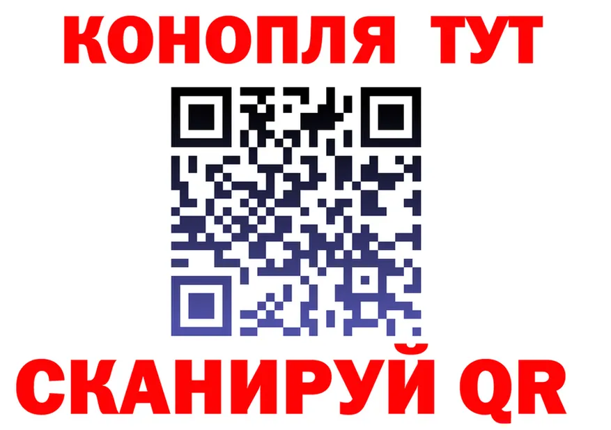 Как найти наркотики? мориарти формула Саров