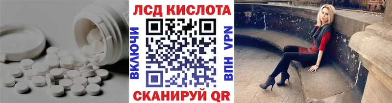 где купить наркоту  Саров  LSD-25 экстази ecstasy 