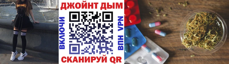 Бошки Шишки THC 21%  Саров 